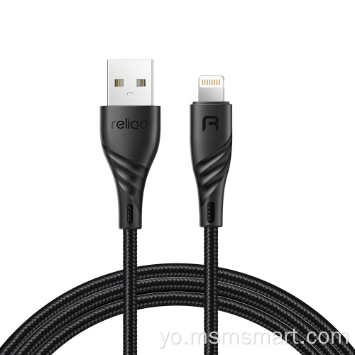 RCA-653 CABLE MFI ijẹrisi 5V 2A